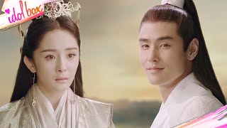 Fate has turned my lover and I into each other's enemies | Legend of Fu Yao | Idol Box