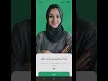 Khabeer [Student Version I]