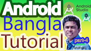 Complete Android app Development- new beginner bangle tutorial part-4 by GM63!