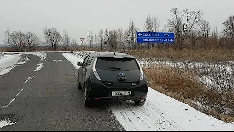 Электрокар зимой, ВСЯ ПРАВДА, сколько км, на полном заряде