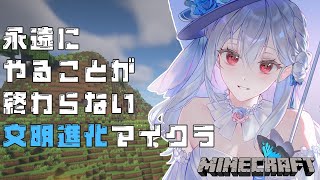 葉加瀬冬雪(はかせふゆき)の配信のサムネイル画像