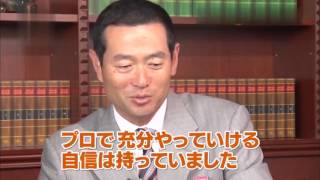 !熱血巨人ファン宮崎瑠依アナが桑田真澄に迫る 宮崎瑠依 検索動画14 !熱血巨人ファン宮崎瑠依アナが桑田真澄に迫る 宮崎瑠依 検索動画 14