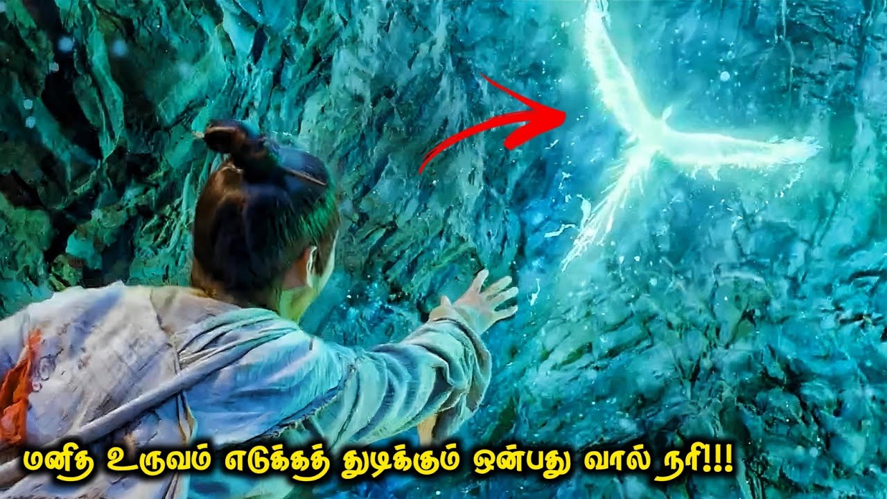 500 ஆண்டுகளாக பின் தொடரும் ஒன்பது வால் நரியின் சாபம்!!! | Top Ten Movies | Voice Over | Tamil Movies