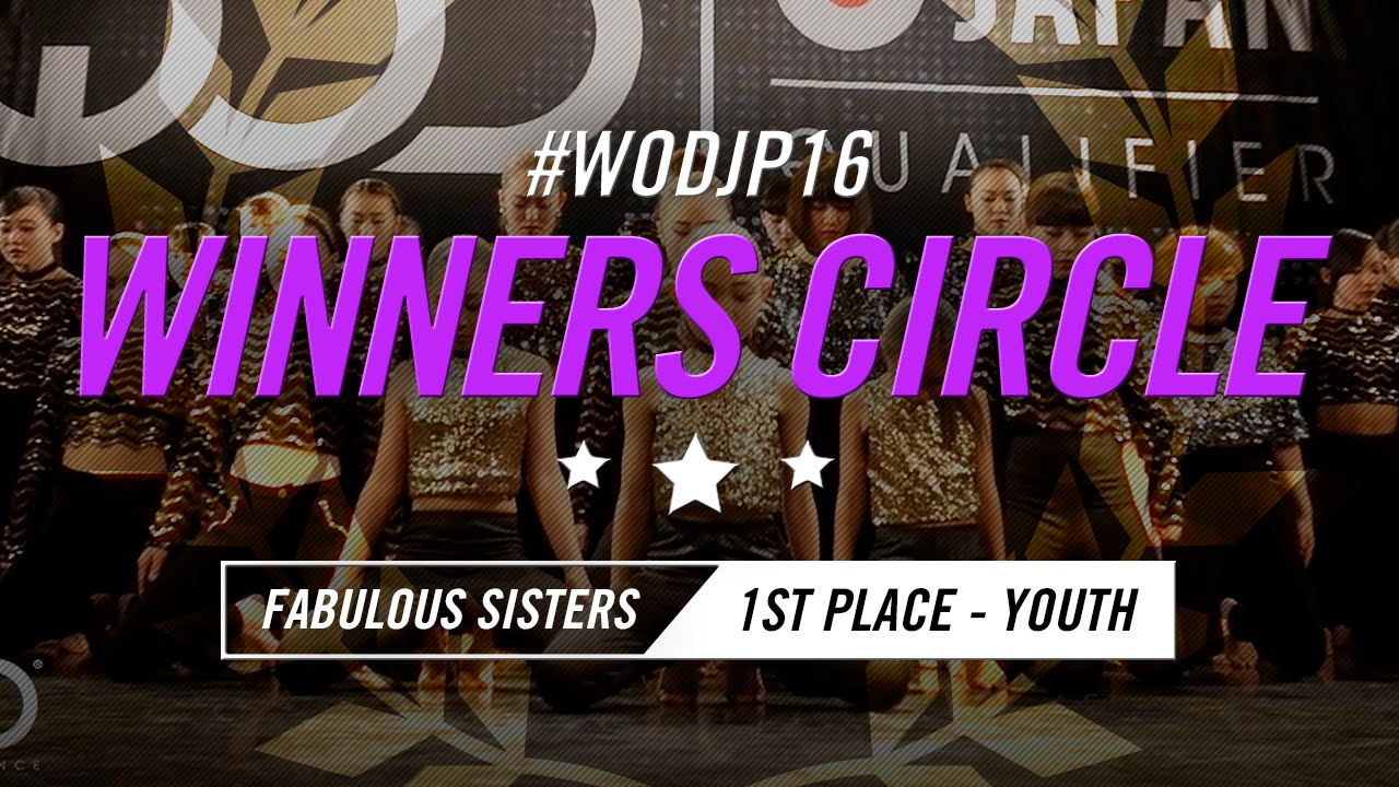 FABULOUS SISTERS | 1st Place – Youth Division | FrontRow | WOD Japan Qualifier 2016 | 