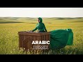 Habibi Vibes Arabic Remix 2025 рџ Љ Popular Arab Dance Tracks Habibi Vibes Arabic Remix 2025 рџ Љ Popular Arab Dance Tracks
