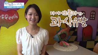 軍 기술, 국가 자격증 부여  [광화문의 아침] 42회 20150804