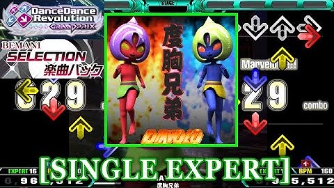 【DDR GP(WORLD)】 DIAVOLO / 度胸兄弟 [SINGLE EXPERT] 譜面確認+Clap
