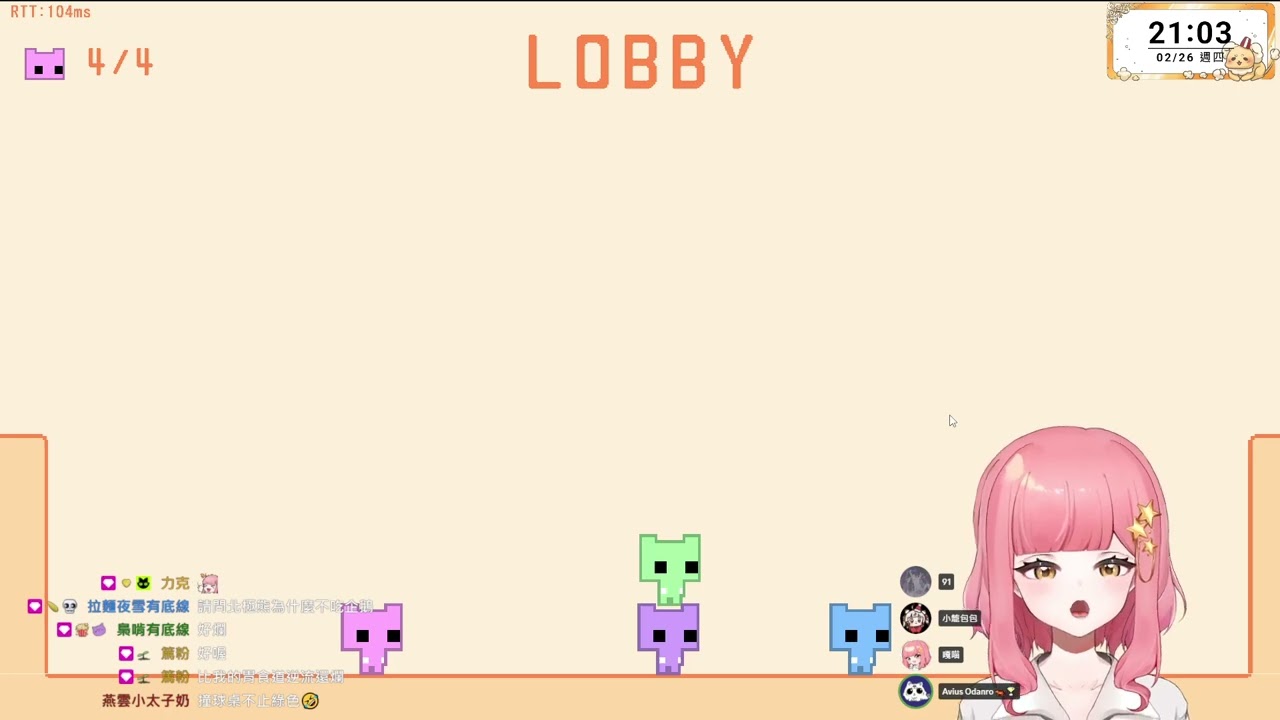 2026/2/26【PICO PARK:Classic Edition】連動91阿比包包 |紫勾勾努力中! 掛台5%感謝! | !週邊賣場 !衣服 !kusdom !布丁 ✧*｡٩(ˊᗜˋ*)و✧*｡