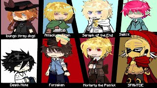 Fandoms react to each other.. || introduction || 2X || romaisa_xd