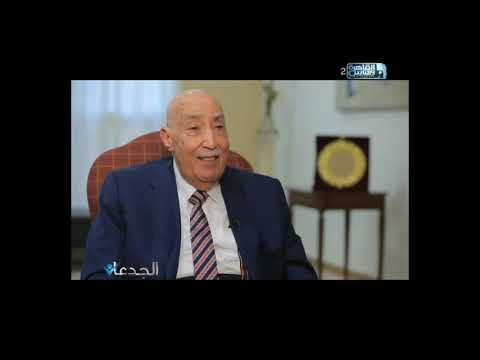 شاهد فى الجدعان اسرار تأسيس اول اتحاد للزراعيين الأفارقة فى مصر
