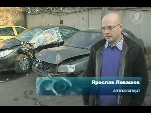 Как выбрать бу автомобиль