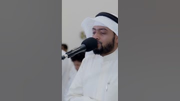 وما بكم من نعمة فمن الله | تلاوة أخاذة من سورة النحل | أحمد النفيس رمضان 1443