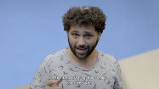 ברית גרר