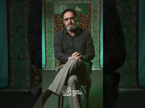 فاطمه طوسی نجات دهنده مشهد از حمله مغول ها