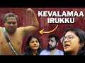 Diwakar &amp; VJ Paru Shamed Kani By Crossing Their Limits | This Is Disgusting &amp; Horrible | Bigg Boss