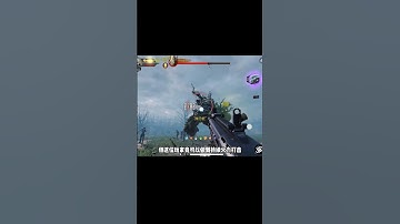 【使命召唤手游】R90开启疯狗模式，上演无后座速刷树妖#使命召唤手游 #CODM #小极地codm #小极地游戏解说