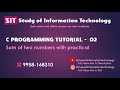 03 C Programming Tutorial: C Program to Add Two Numbers