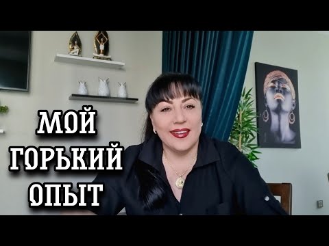 СТОМАТОЛОГИЯ В ТУРЦИИ/ Я В ШОКЕ ОТ СТОМАТОЛОГИИ В ТУРЦИИ...