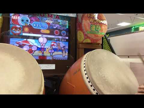 EkiBEN2000 旧筐体全良