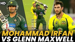 Mohammad Irfan vs Glenn Maxwell | Pakistan vs Australia | 1st ODI 2014 | PCB | MA2A