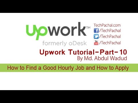 how to find a good job