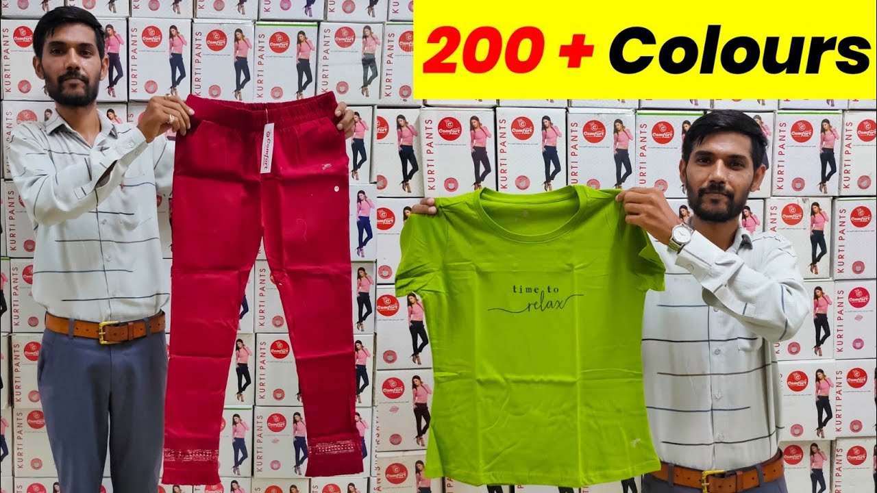 Details 126+ comfort lady kurti pants wholesale latest - POPPY