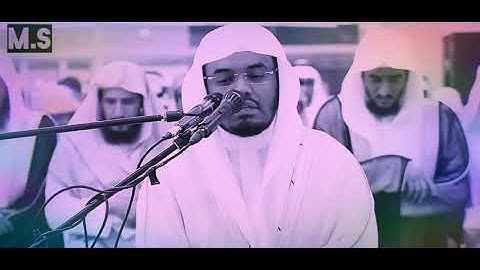 تلاوة خاشعة ياسر الدوسرى (إن هذا القرآن يهدى للتى هى أقوم ويبشر المؤمنين ).