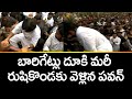 Watch: Pawan Kalyan Leaps Over Barricades to Reach Rushikonda!