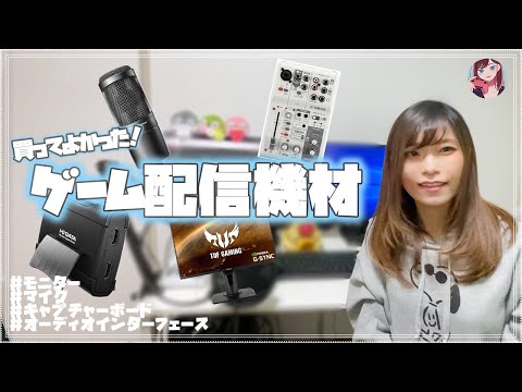 もんちもんち ちもんち - YouTube