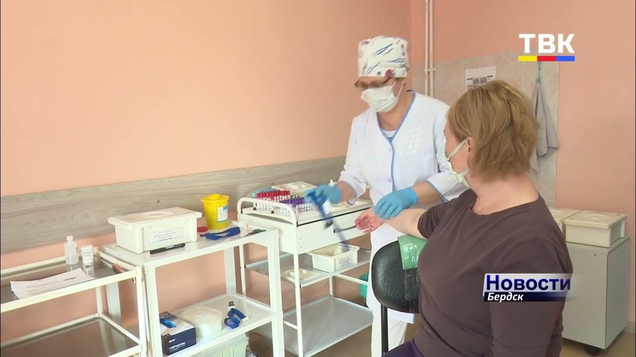 Детская поликлиника бердск ушакова фото