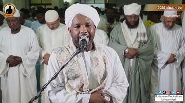 سورة يونس كاملة   تلاوة الشيخ الزين محمد أحمد   تراويح 2022   1443🎧💜🎥