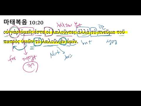 YouTube video