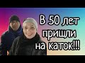 Домашнее видео. МИНУТКА ЮМОРА. НАШ ВЫХОДНОЙ))!!!