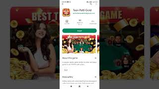 Teen patti Gold #bestearningapp #earningapp #free #howtoplayrummy #rummycircle #rummy #paytm screenshot 5