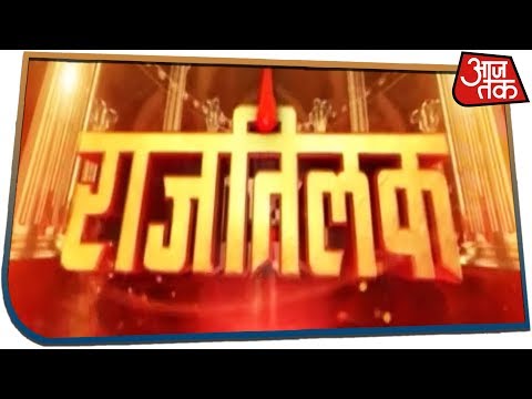 Maharashtra में जनता का क्या मूड है? देखिए किसका होगा तिलक Goregaon से Anjana Om Kashyap के साथ