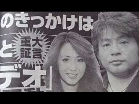 飯島愛 木村藤子 木村藤子が飯島愛に言った二文字はコレ