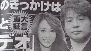 Aska 飯島愛のビデオ動画 木村藤子の二文字 コンクリ事件と関係 的youtube视频效果分析报告 Noxinfluencer