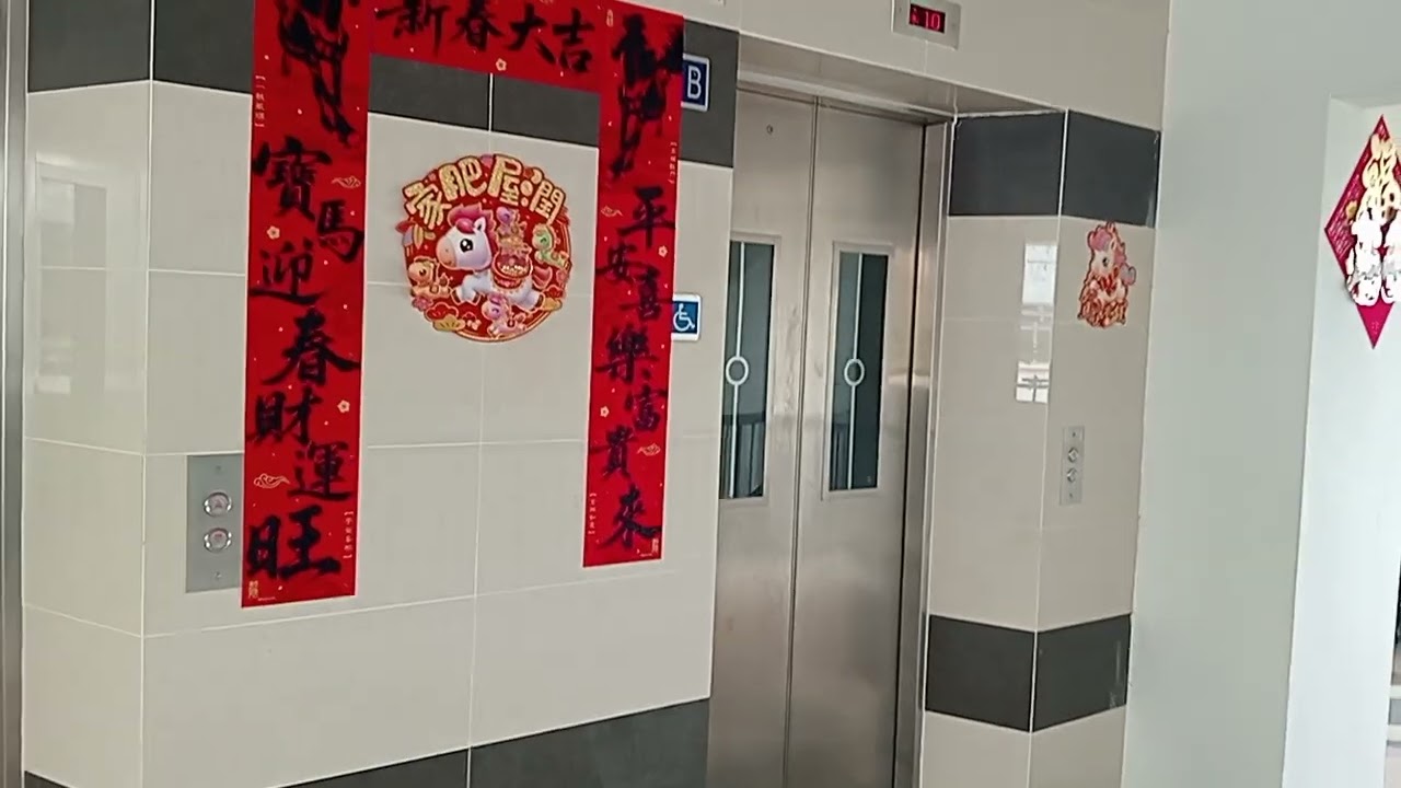 EM Traction elevator at apartment HDB Singapore (Right)