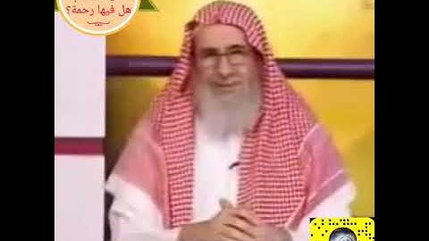 تدبر سورة الكهف ( قصة موسى والخضر عليهم السلام) خطورة الجرأة على الفتوى 8/2 برنامج ليدبروا آياته..عل
