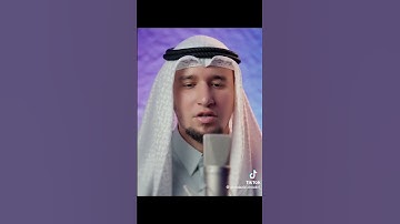 رواية خلف عن حمزة القارئ عبد العزيز شوكري #اتقان
