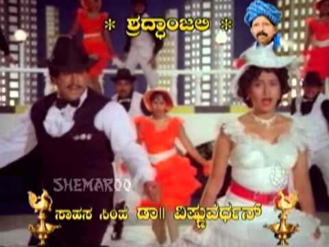 Devanna Ninna Mele   Deva   Vishnuvardhan   Rupini   Kannada Hit Song