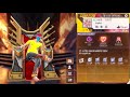 🔴 CHILL LIVE I TEAM CODE GAMEPLAY RANK PUSH | ULTRA SAKIB | FREE FIRE LIVE | #shorts #ff