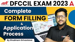 DFCCIL Form Fill Up 2023 | DFCCIL Online Form 2023 Kaise Bhare | Step by Step Process