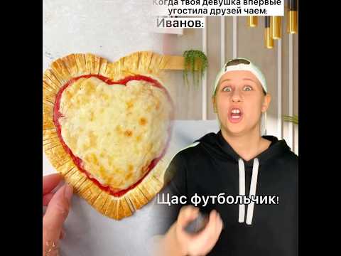 I got in a great video with Julia Fun, it was somuch fun and he is just awesome. Love you!