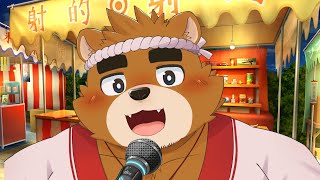 二枠目！歌枠は突然に #shorts #Vtuber #karaoke