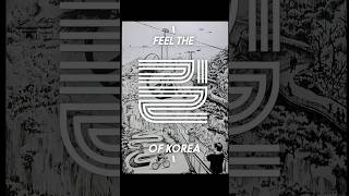 Feel the Trail(gil) of KOREA: TEASER