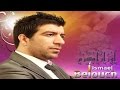 Mobarak  ismael belouch official audio