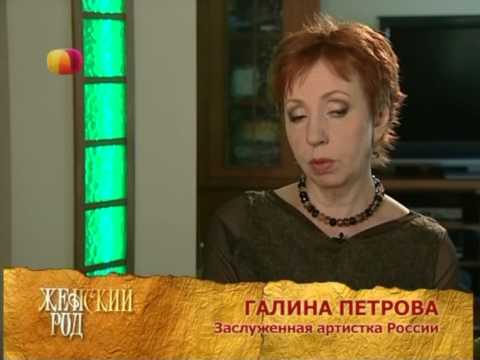 Video: Actrice Lyudmila Nilskaya: biografie, filmcarrière en familie