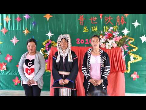 Northern Thailand Mission Trip Video Montage 2016