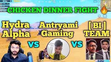 Hydra alpha vs Antaryami gaming vs Bi team full intense fight in hydra elite customs | Pubg emulator